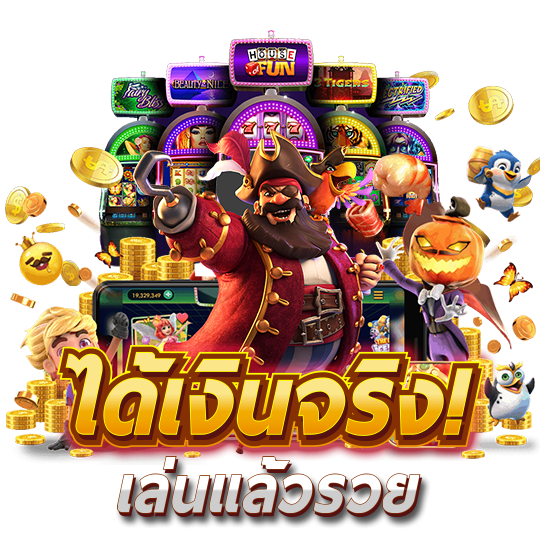 ทางเข้า SLOTKTV789BET